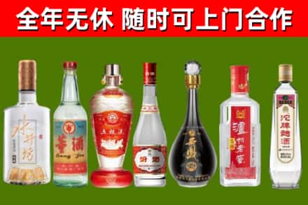 博爱县回收老酒价格